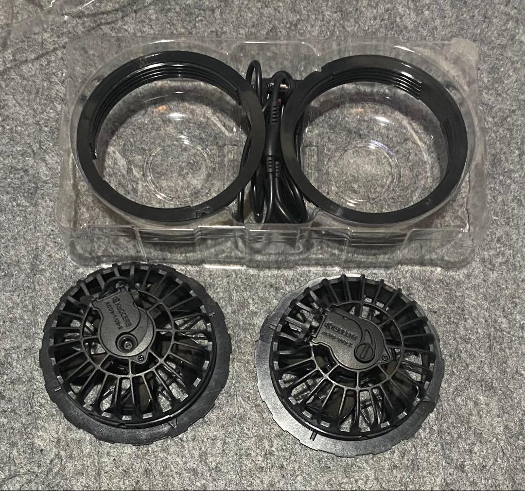 バートル 2025年モデルAC09-1+AC09セット