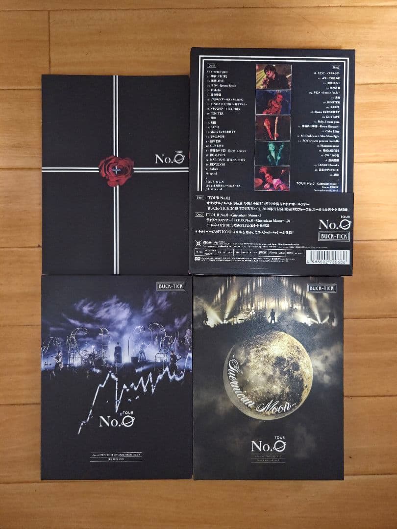 BUCK-TICK　 No.0 　TOUR 　完全生産限定版