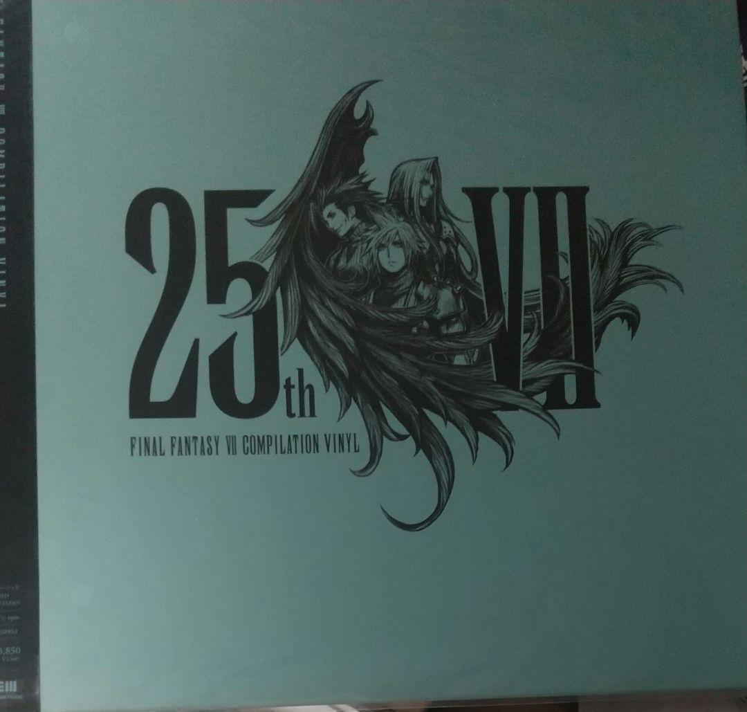 【未開封】FF VII COMPILATION VINYL