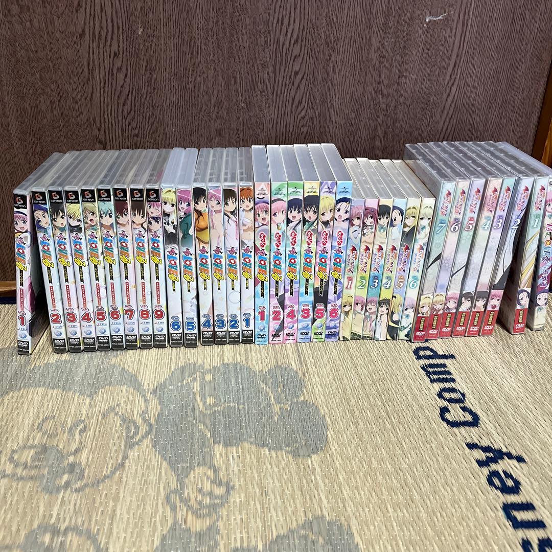 ToLOVEる全巻セット