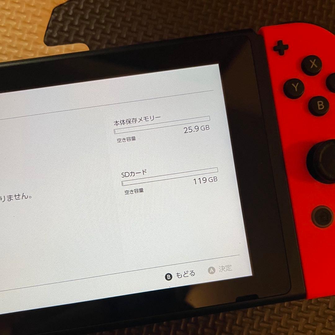 【美品】Nintendo Switch 付属品多数
