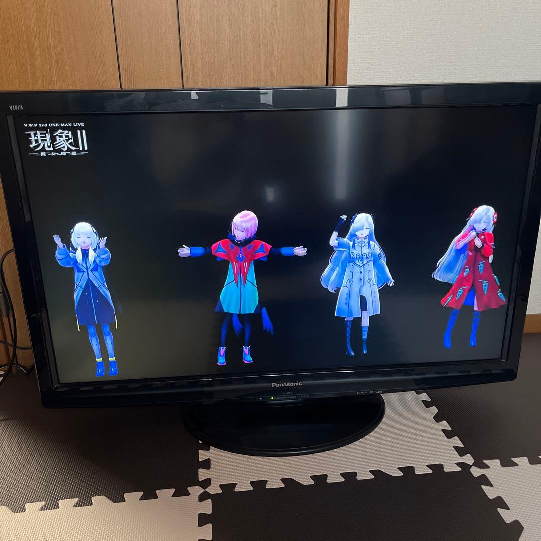 【美品】Nintendo Switch 付属品多数