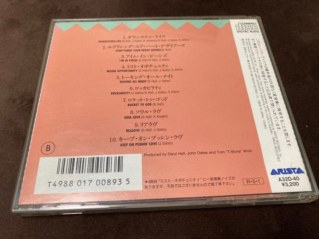 レア　ダリル・ホール&ジョン・オーツ　直筆サイン　CD ホール・アンド・オーツ