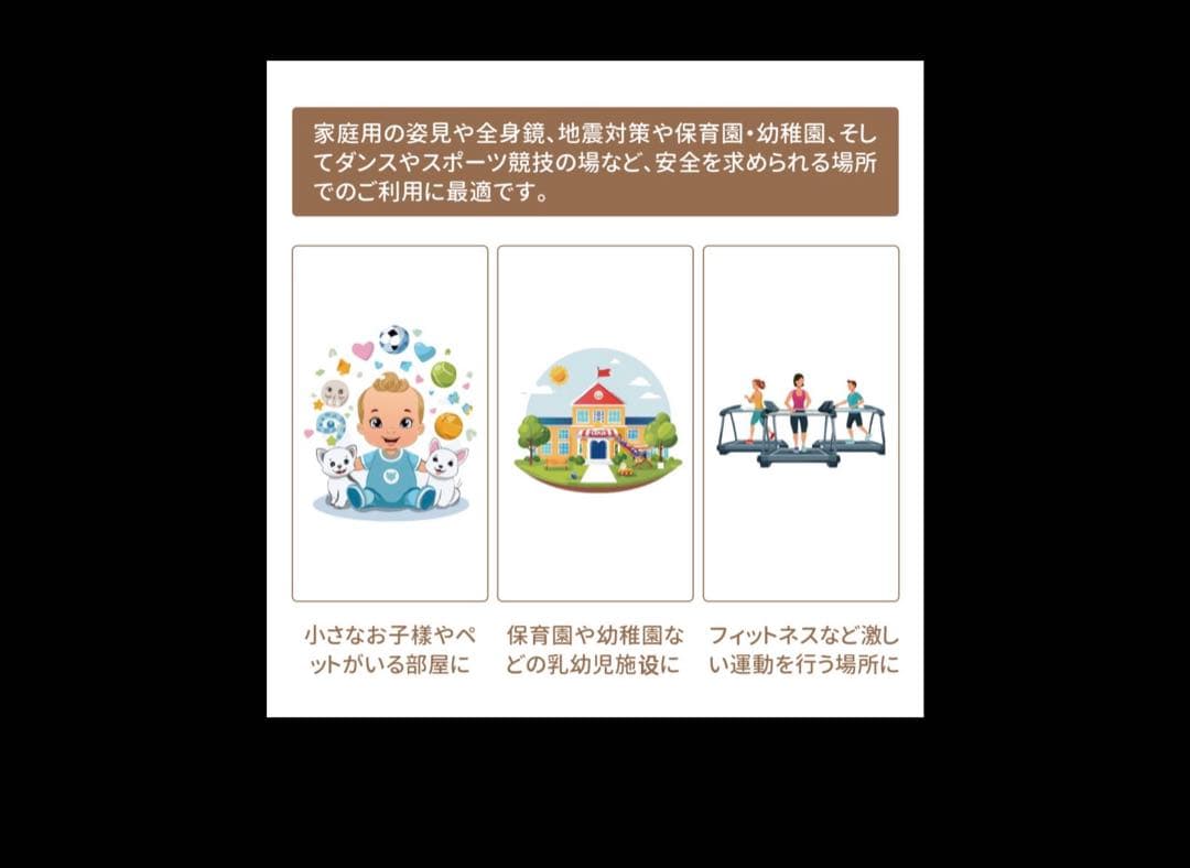 スタンドミラー フィルムミラー シンプル　壁掛け　鏡　ダンスミラー　トレーニング