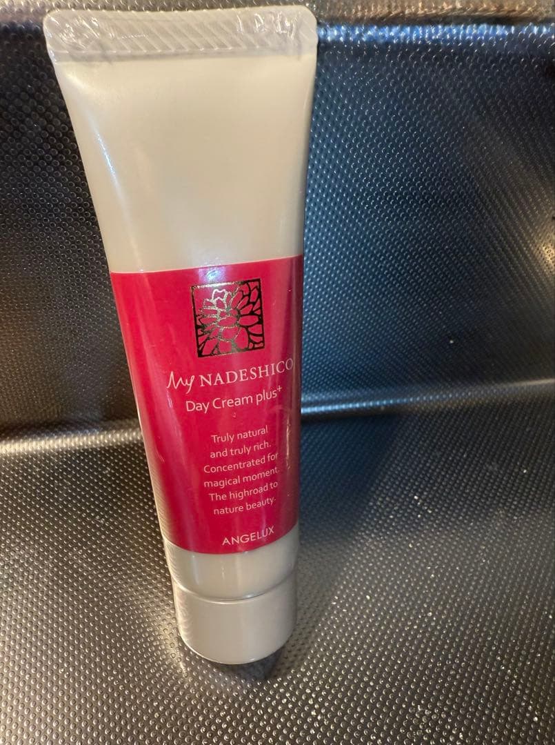 デイクリームプレゼント❤︎ マイナデシコ　emu カクタスリッチVGクリーム