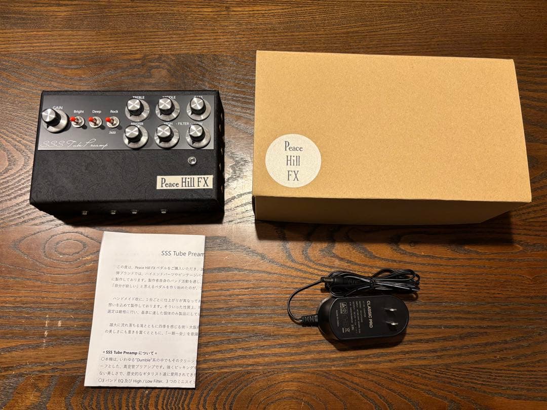 【おまけつき】Peace Hill FX SSS Tube Preamp