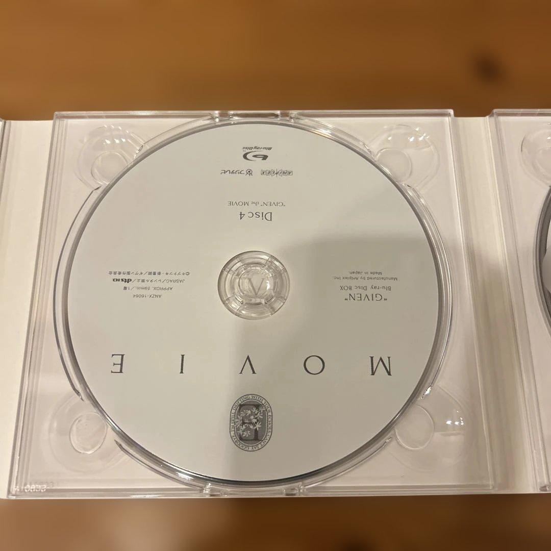 ギヴン Blu-ray Disc BOX〈完全生産限定版・5枚組〉