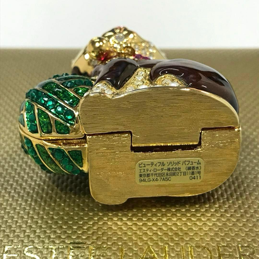 エスティローダー スワロフスキー 練り香水 キトゥン 猫 キャット cat ネコ