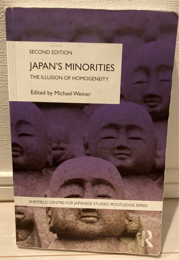 人文 Michael Weiner Japan's Minorities