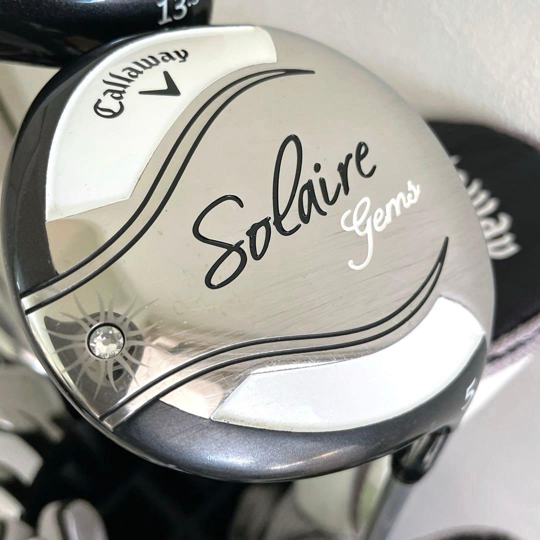 大人気　キャロウェイ　ソレイユ　solaire レディース　ゴルフクラブセット