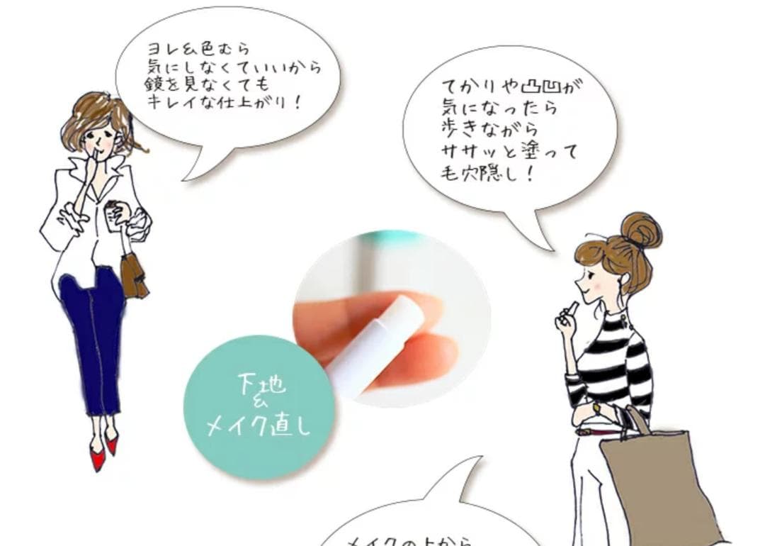 半額以下★48個ケース販売★Claris クラリス シルキースティック