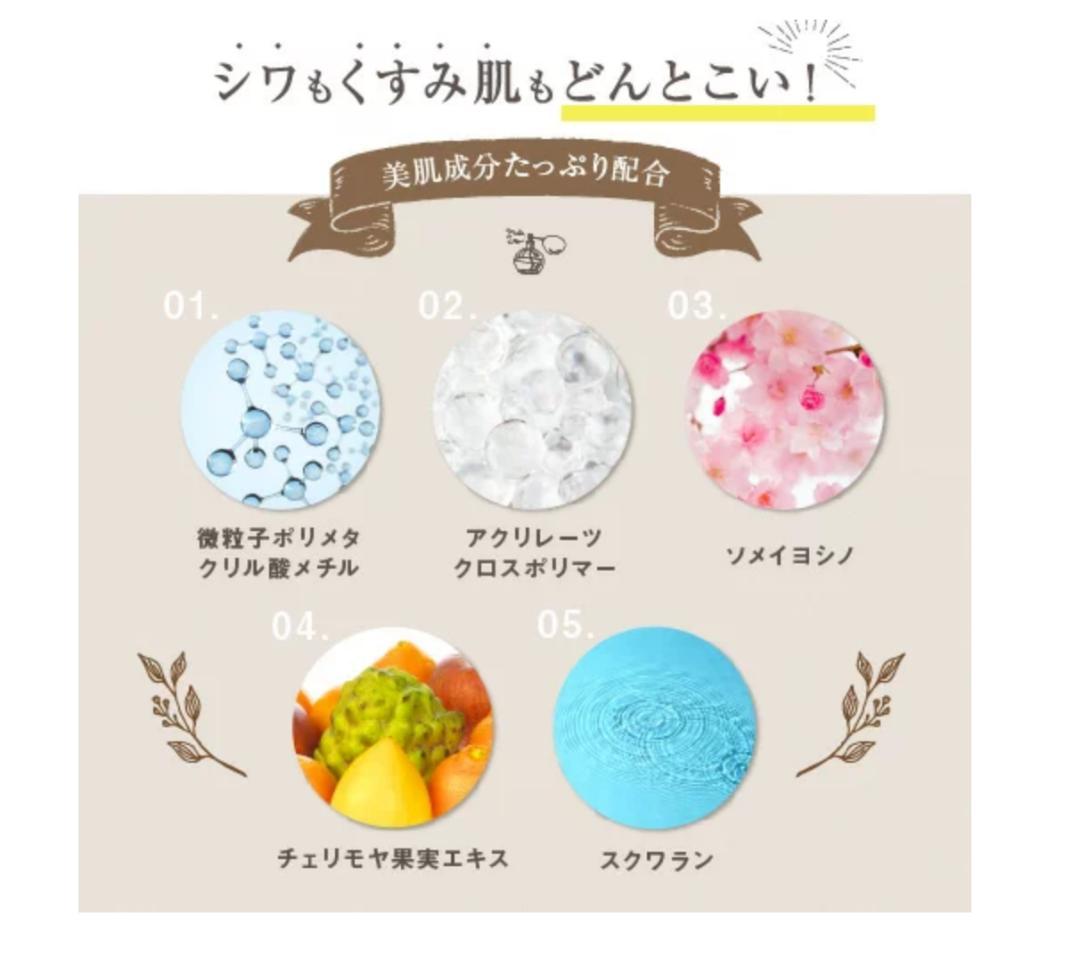 半額以下★48個ケース販売★Claris クラリス シルキースティック