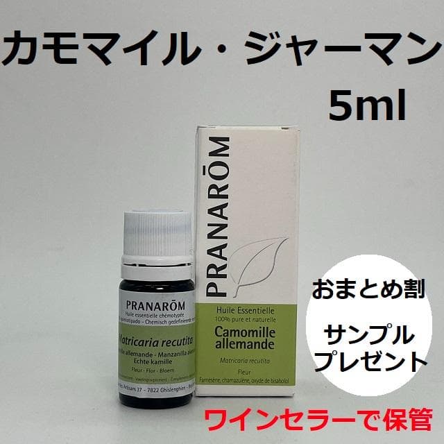 YUKO様 リクエスト 3点 まとめ商品