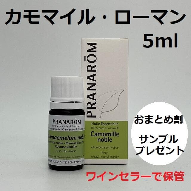 YUKO様 リクエスト 3点 まとめ商品