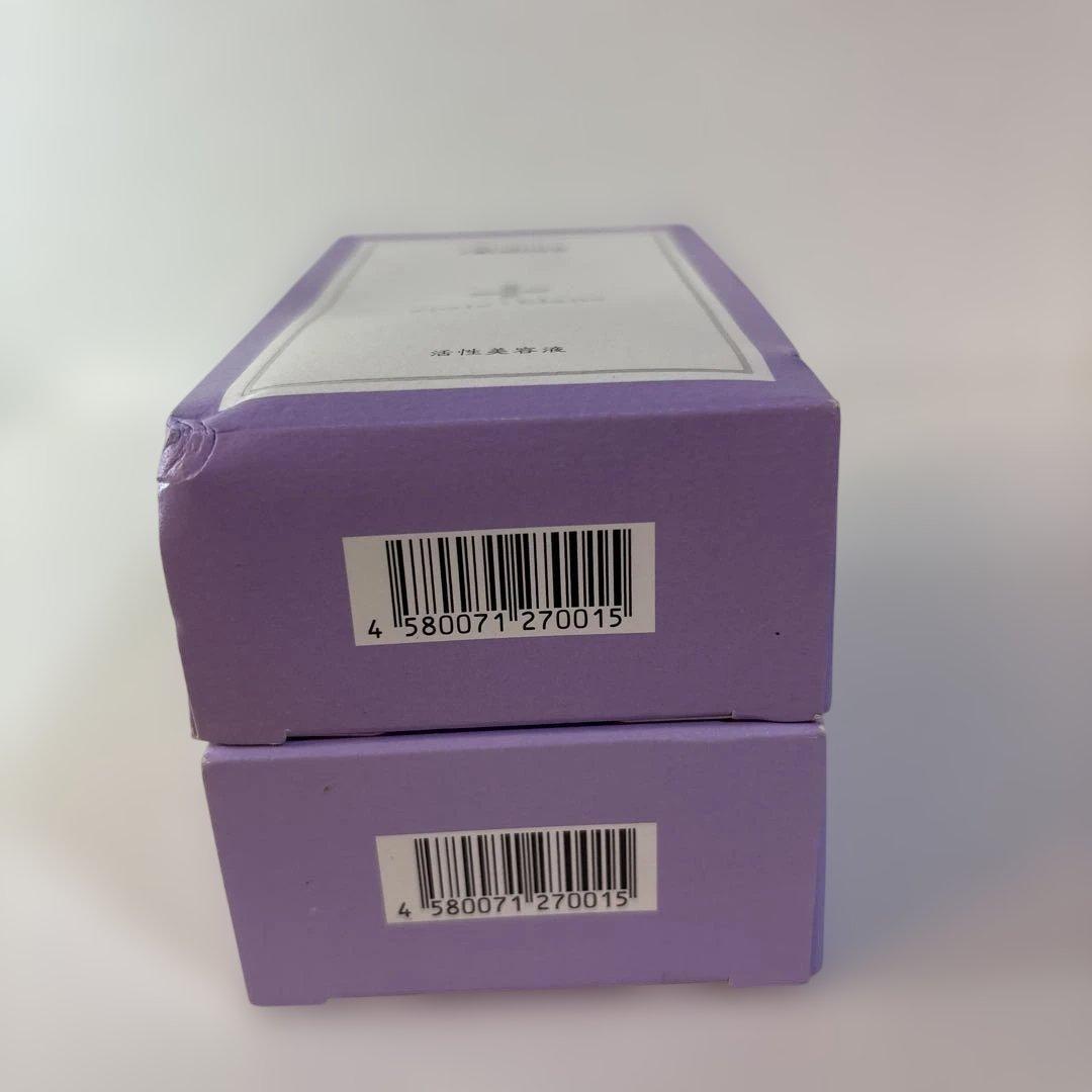 コラボーレ・クロワ・ブラン バイポーラアクアジェル 100mlx2セット