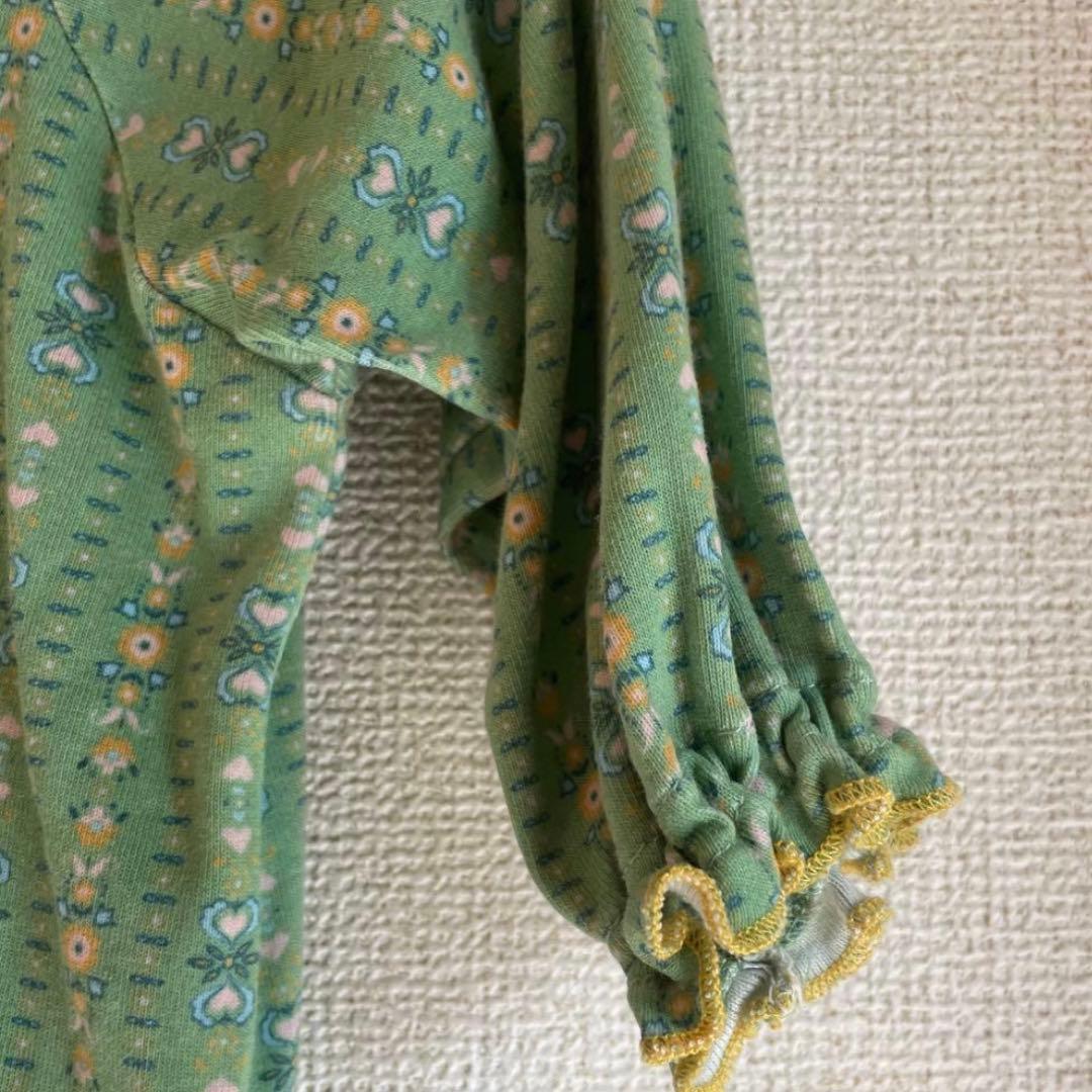 ロンパース・カバーオール Pierrot OnesieJadeite Bohemia 0-6M