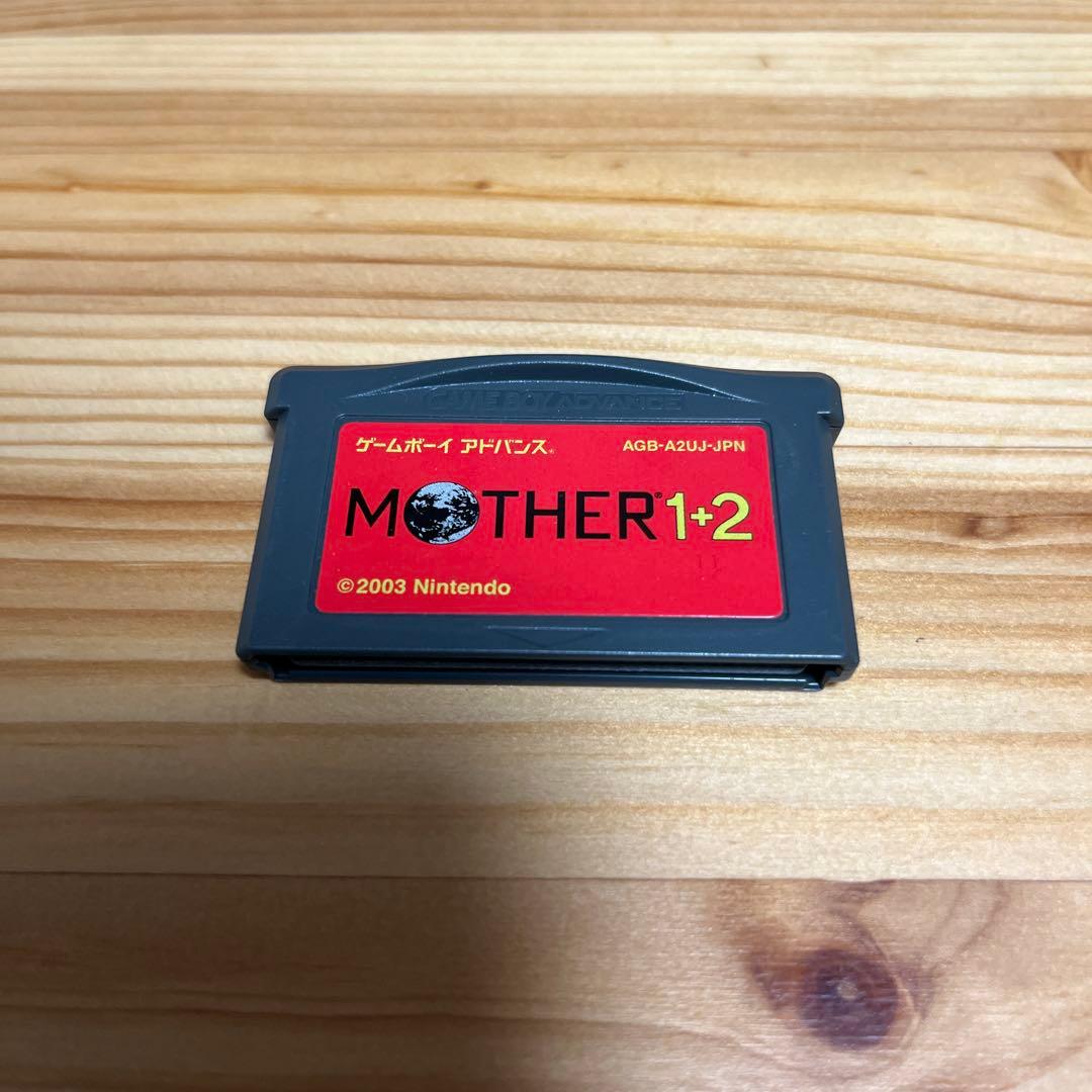 ニンテンドー3DS/2DS mother1+2 mother3