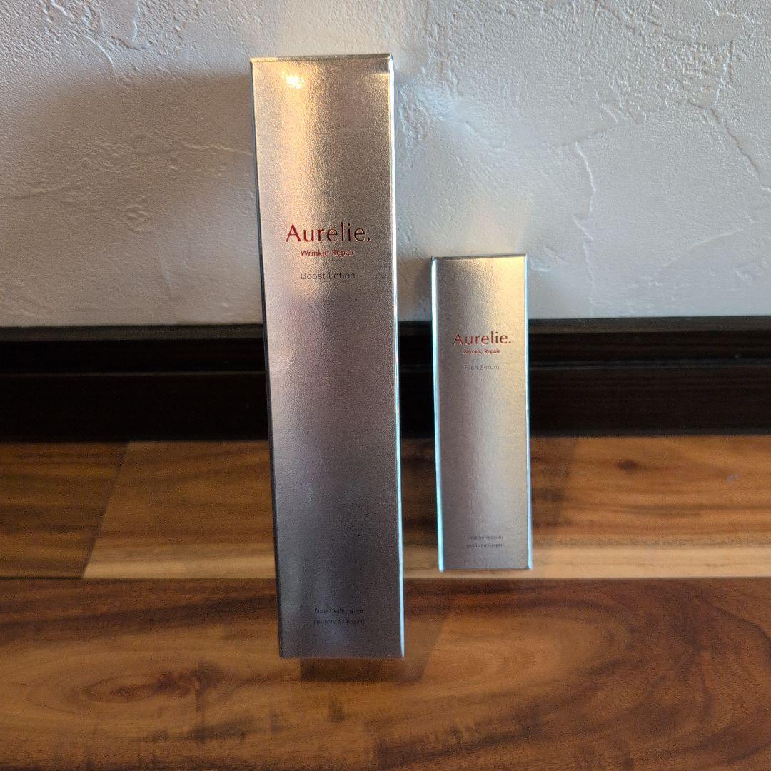 Aurelie 化粧水 大小セット 日本製