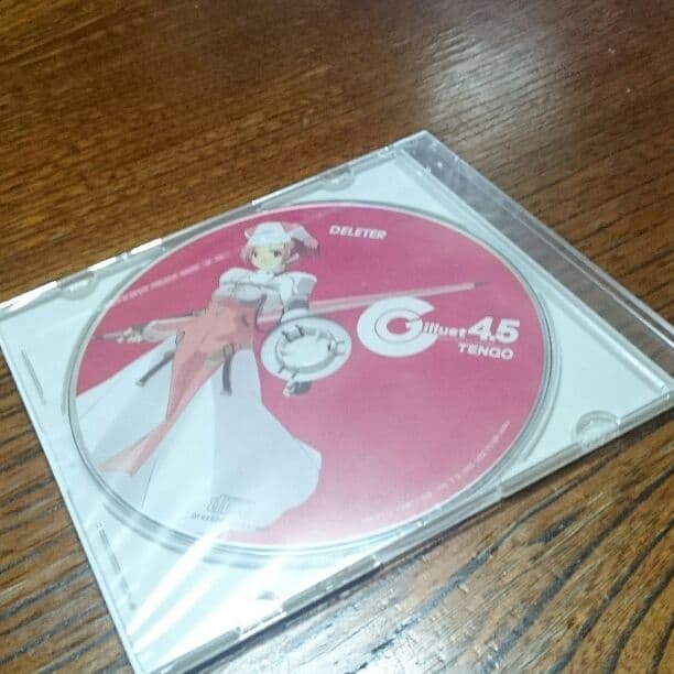 デリータ ＣＧイラストソフト