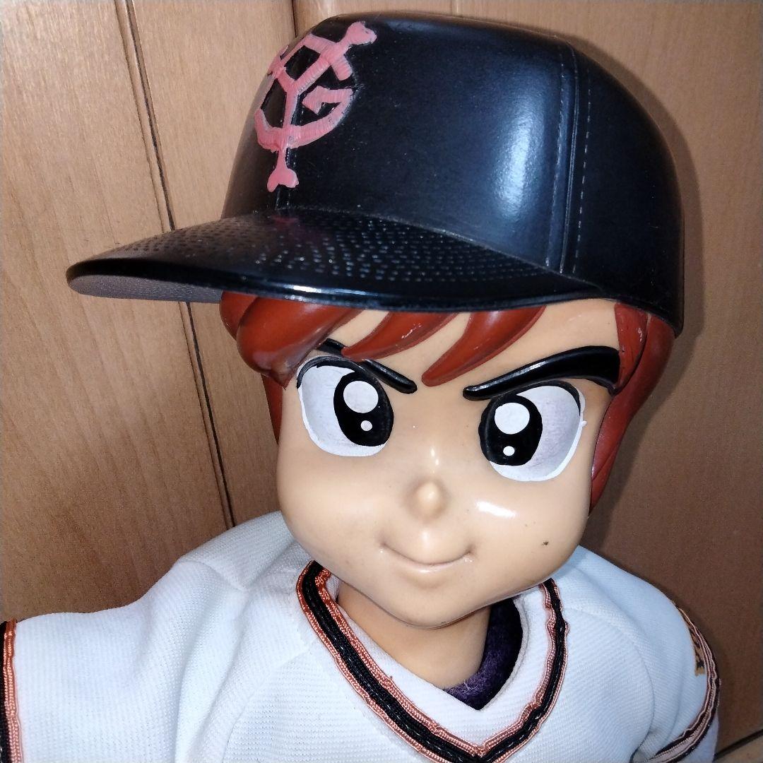 超激レア ミラクルジャイアンツ童夢くん 人形 巨人 ジャイアンツ
