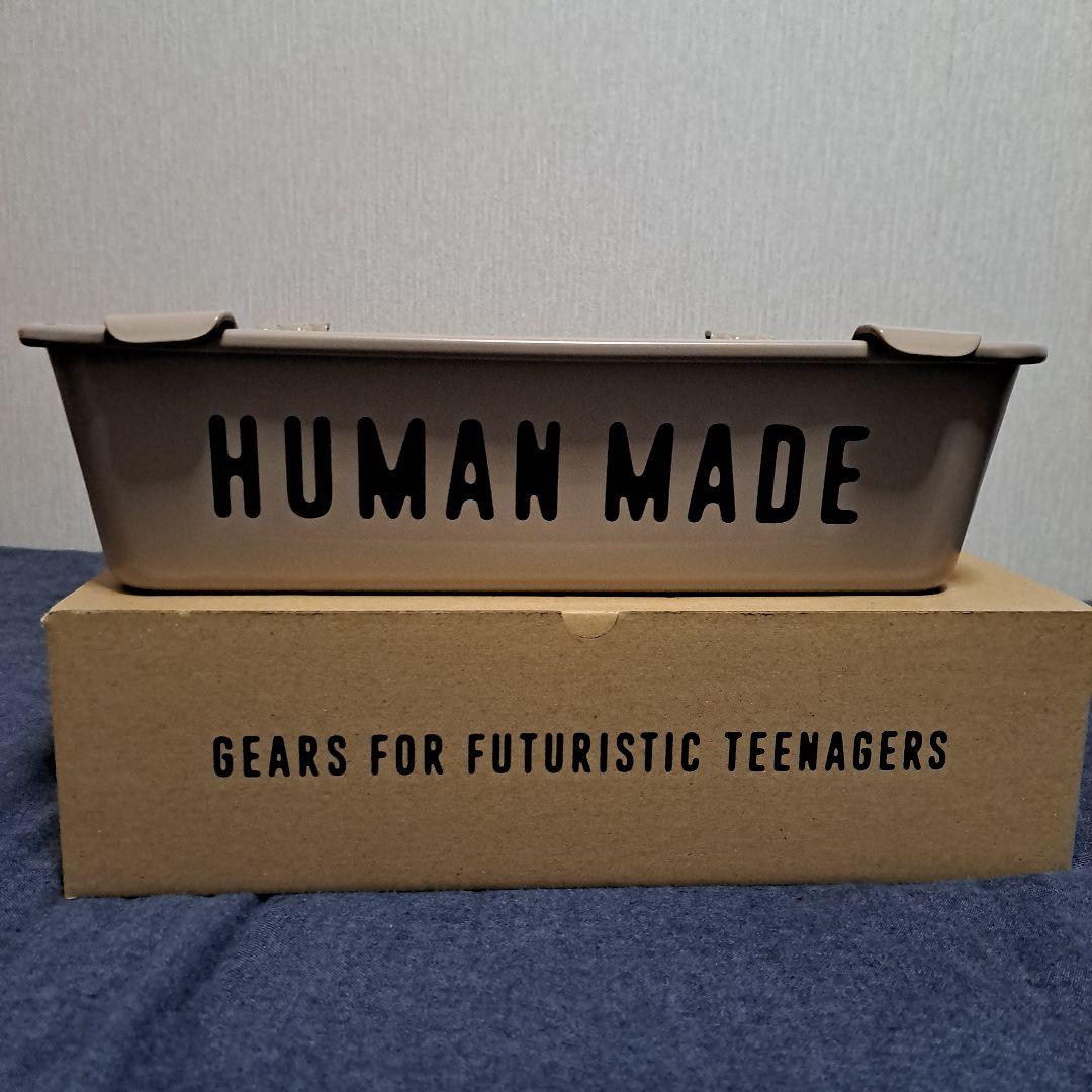 HUMAN MADE STEEL STACKING BOX 4種セット