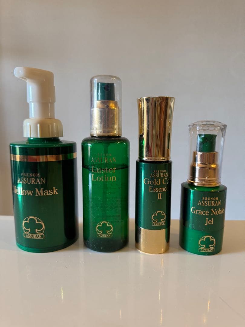 値下げ！アシュラン　おためしセット