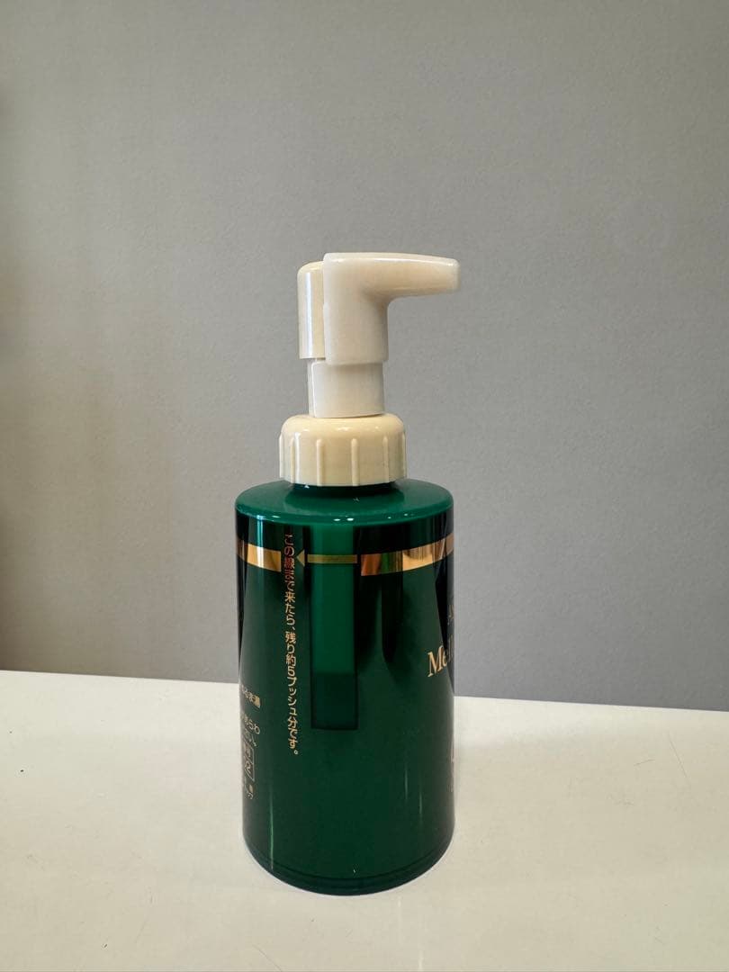 値下げ！アシュラン　おためしセット