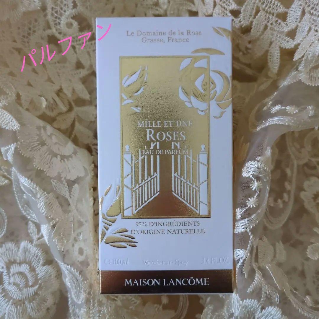 ランコム メゾンランコム ミル エ ユヌ ローズ　パルファン　日本正規品未使用