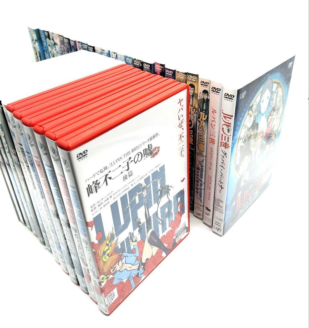 【トールケース付き】ルパン三世DVD37本セット　レンタル版