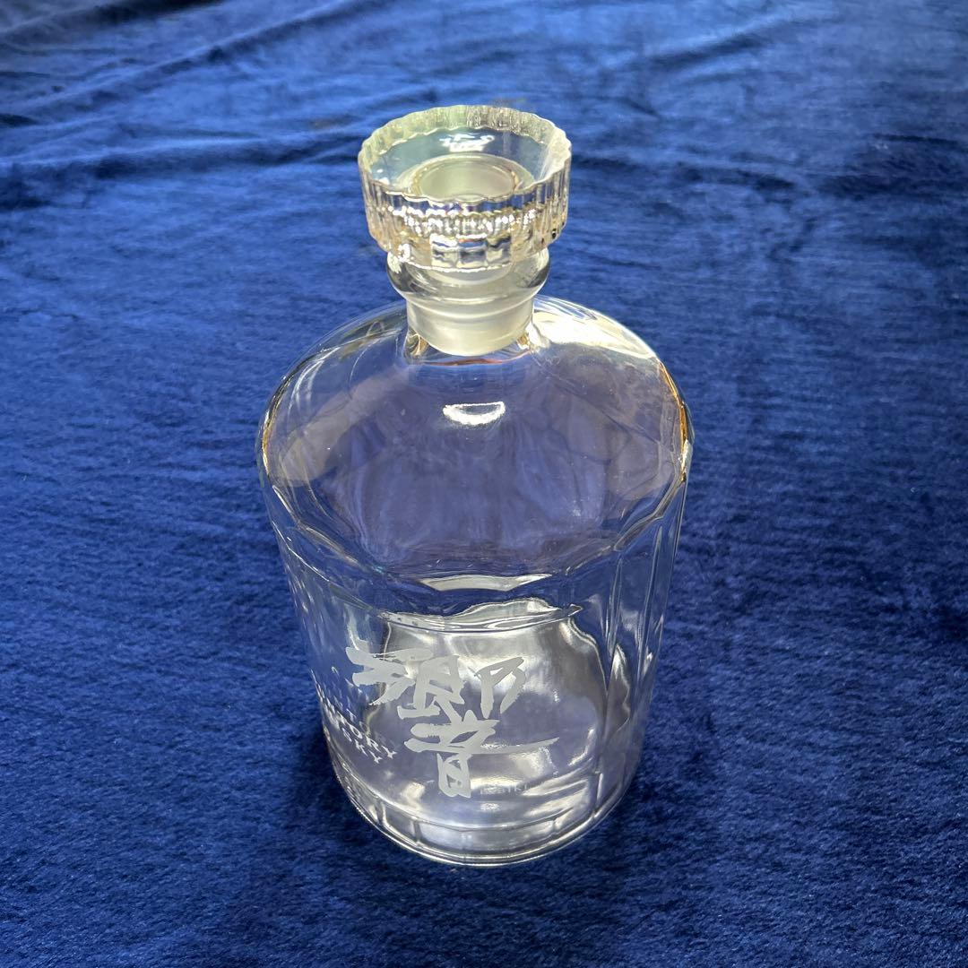 サントリー響　デキャンタ瓶