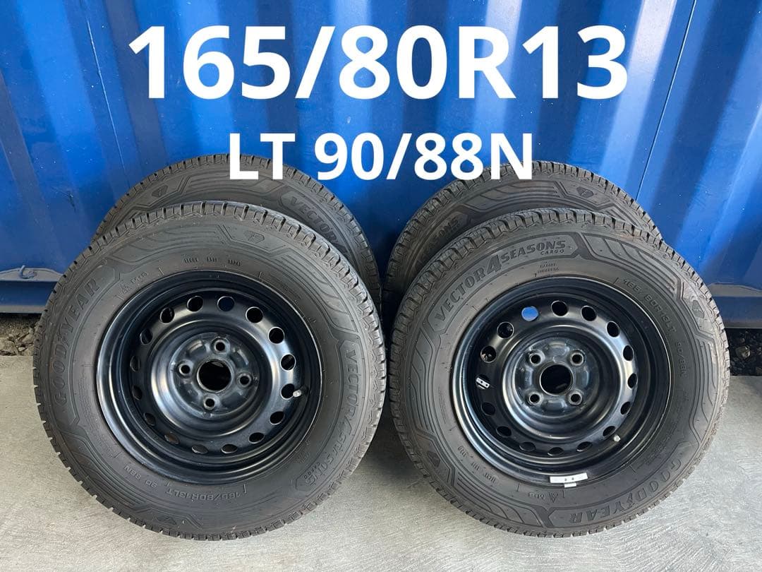 オールシーズンタイヤ ホイールGOODYEAR 165/80R13 バリ山