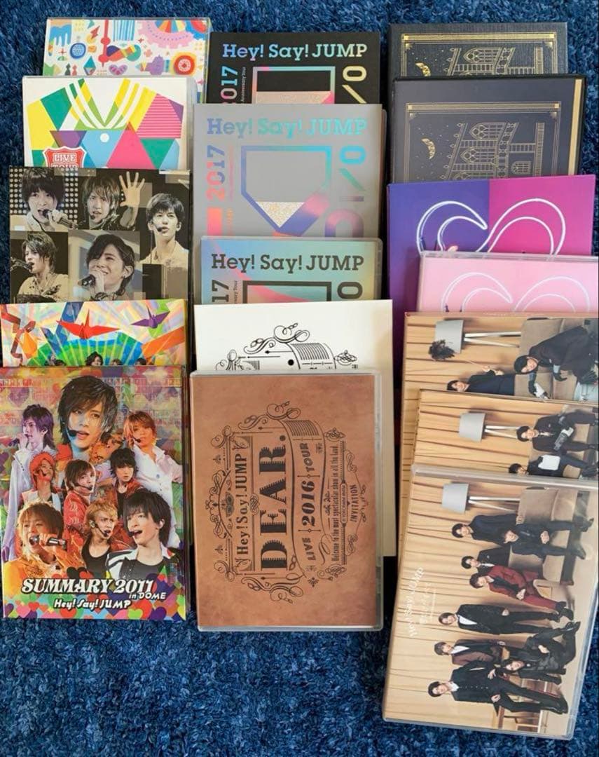 Hey! Say! JUMP 初回・通常DVD まとめ売り