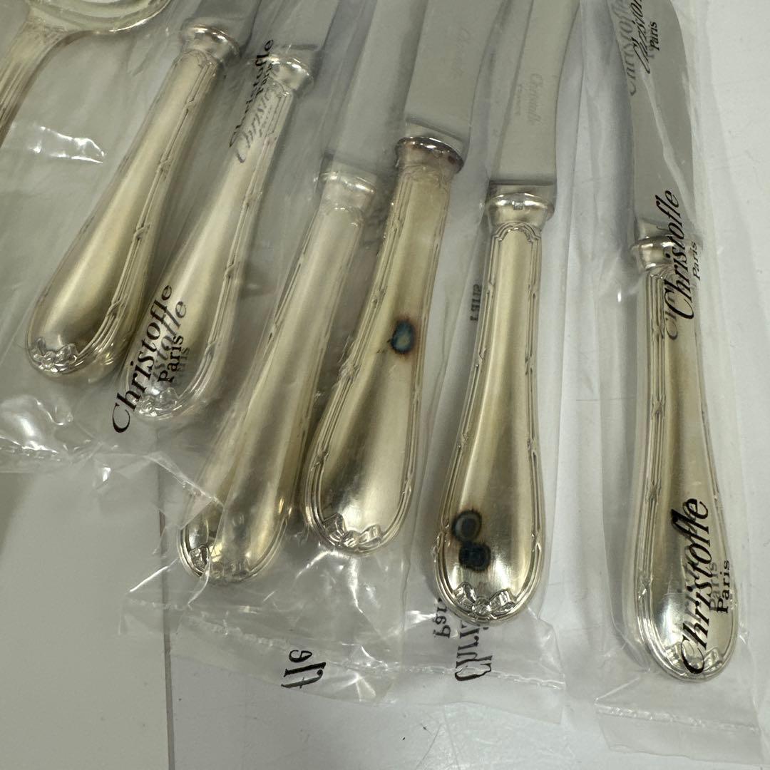 クリストフル新品カトラリーセット42点　ケース付　2963g 東Y7-0418②