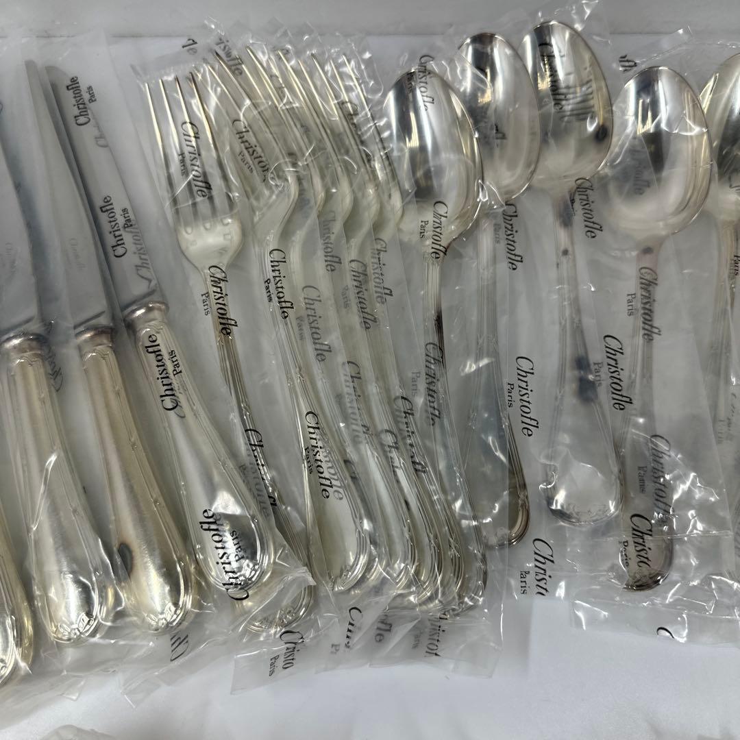 クリストフル新品カトラリーセット42点　ケース付　2963g 東Y7-0418②