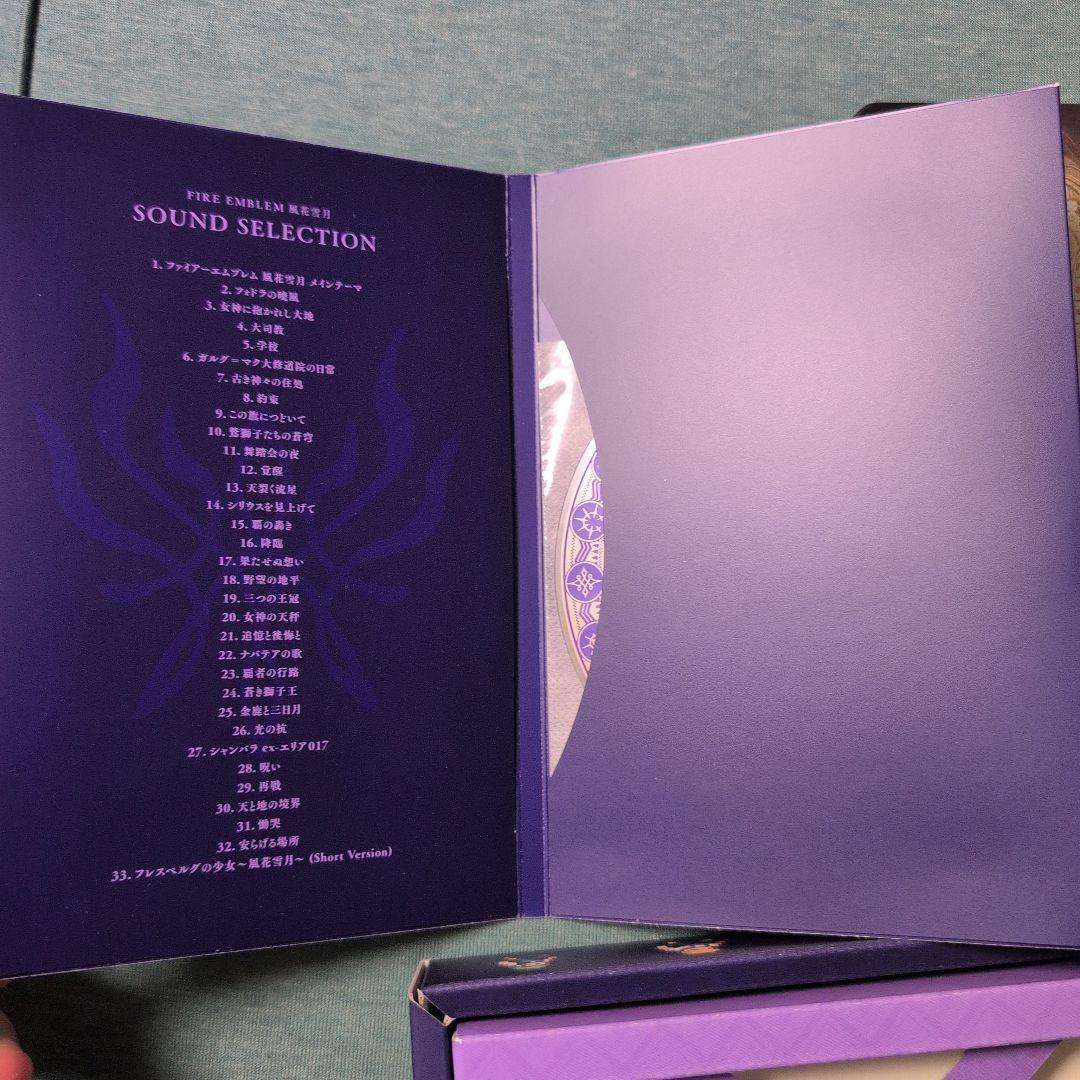 gengen　FIRE EMBLEM 風花雪月 Fódlan