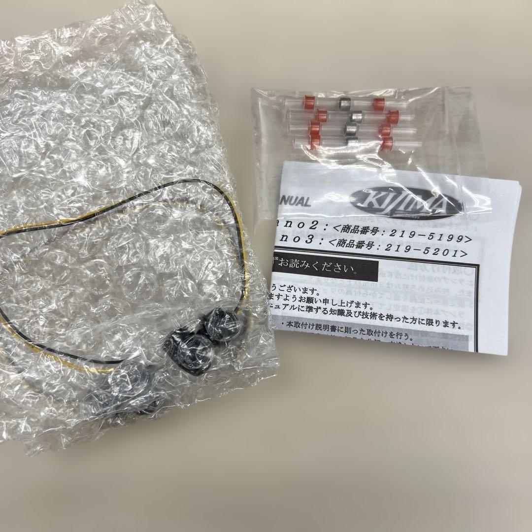 511238 キジマ　バイクパーツ Nanoウインカーランプ タイプ3