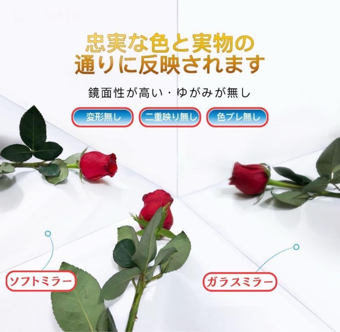 brisafe 割れない鏡 壁掛けミラー 80X160CM 205番