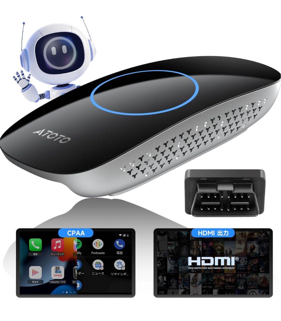 ワイヤレスCarPlay Ai Box YouTube対応　定価¥15999✨