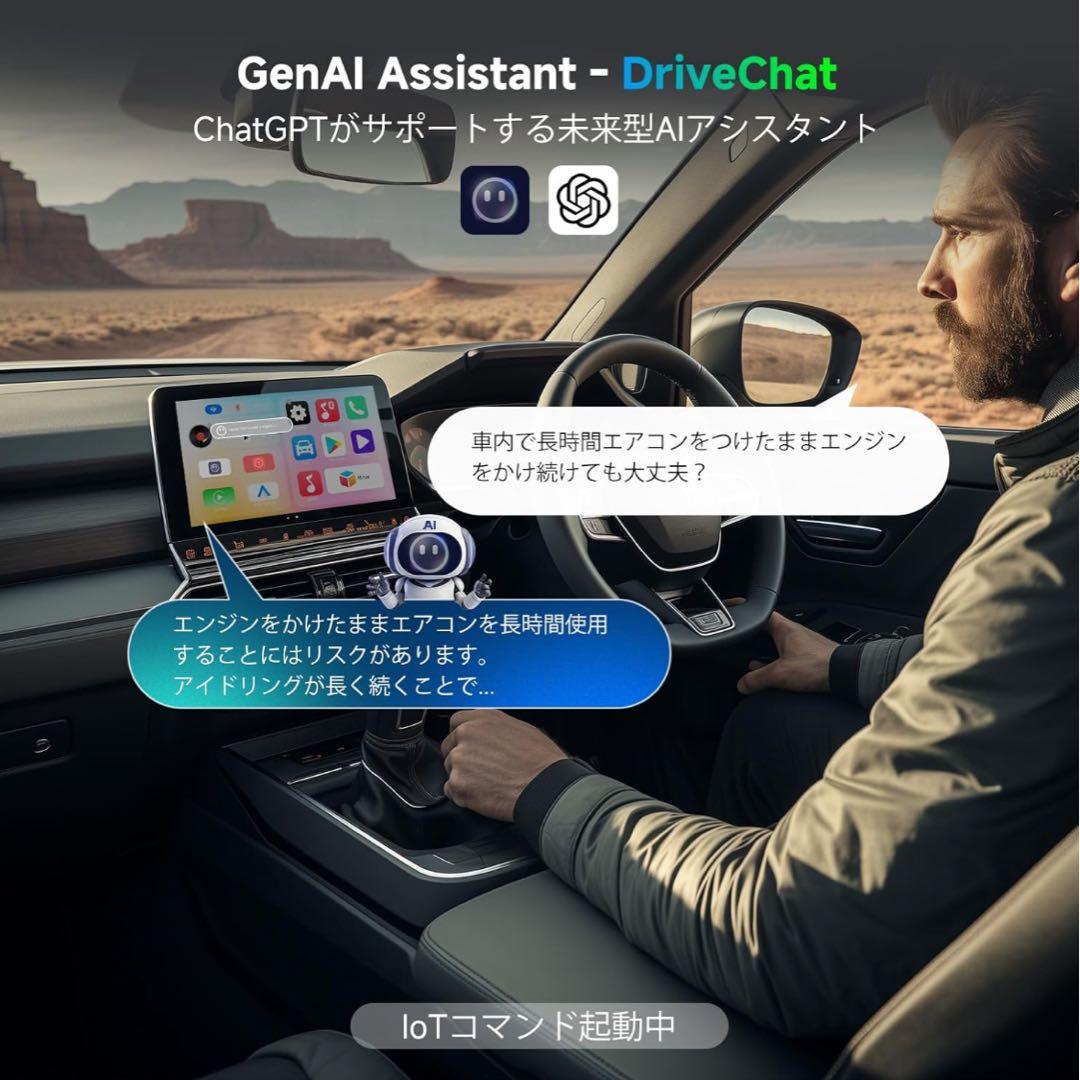 ワイヤレスCarPlay Ai Box YouTube対応　定価¥15999✨