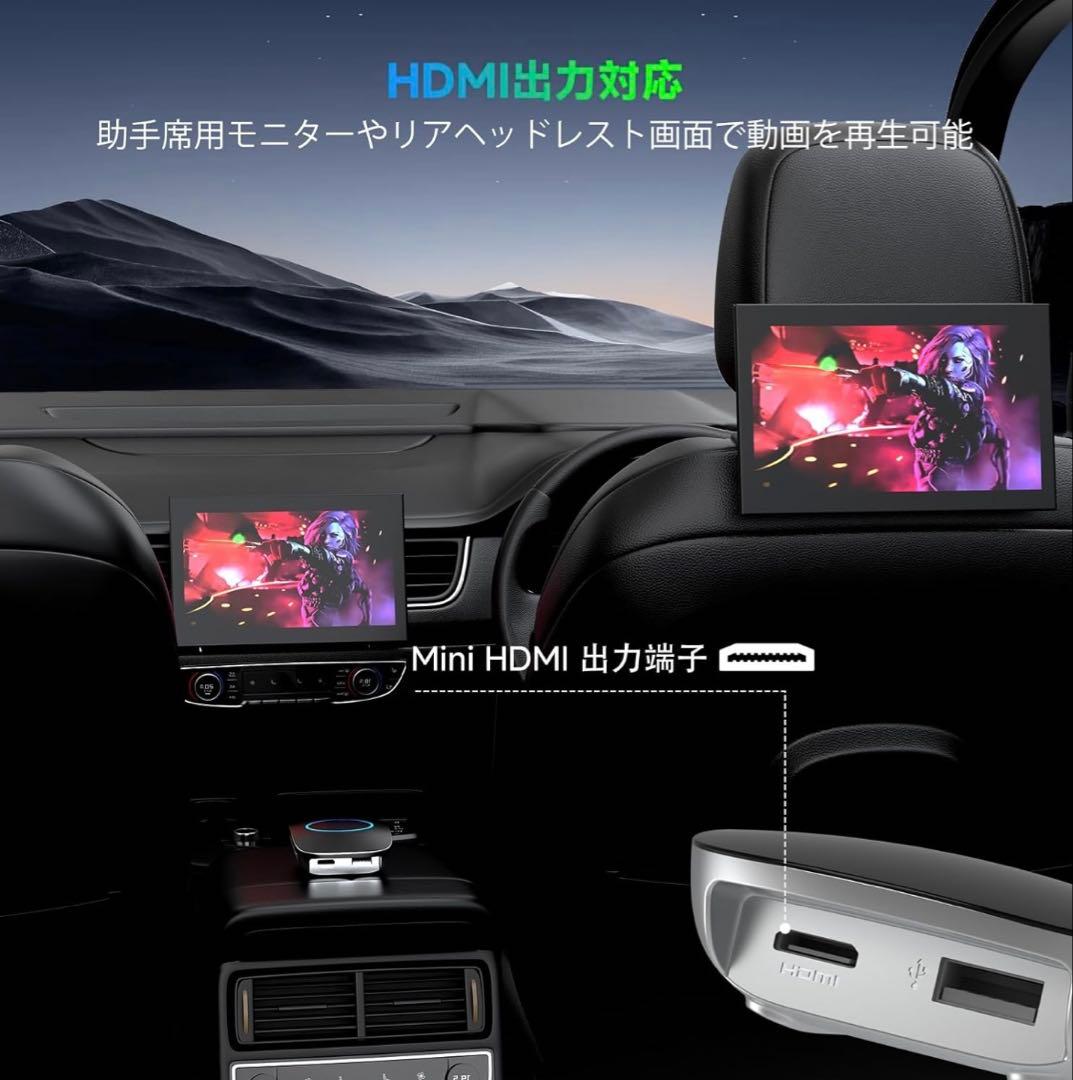 ワイヤレスCarPlay Ai Box YouTube対応　定価¥15999✨