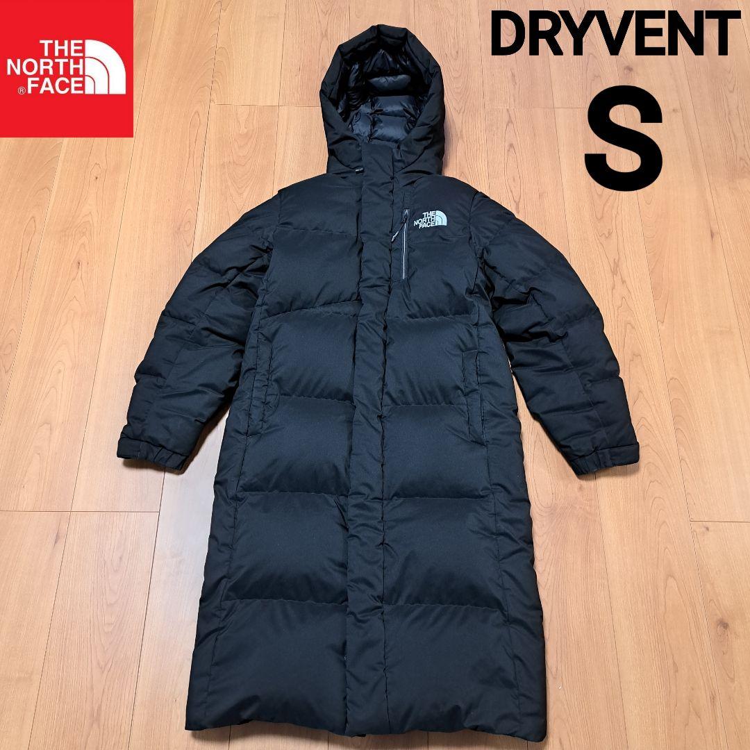 【大人気】ノースフェイス ロングダウンコートメンズS ドライベント素材