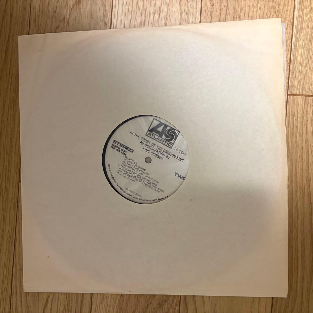 【ギガレア！】キングクリムゾン/宮殿　USオリジナル　白プロモ盤！【超美盤！】