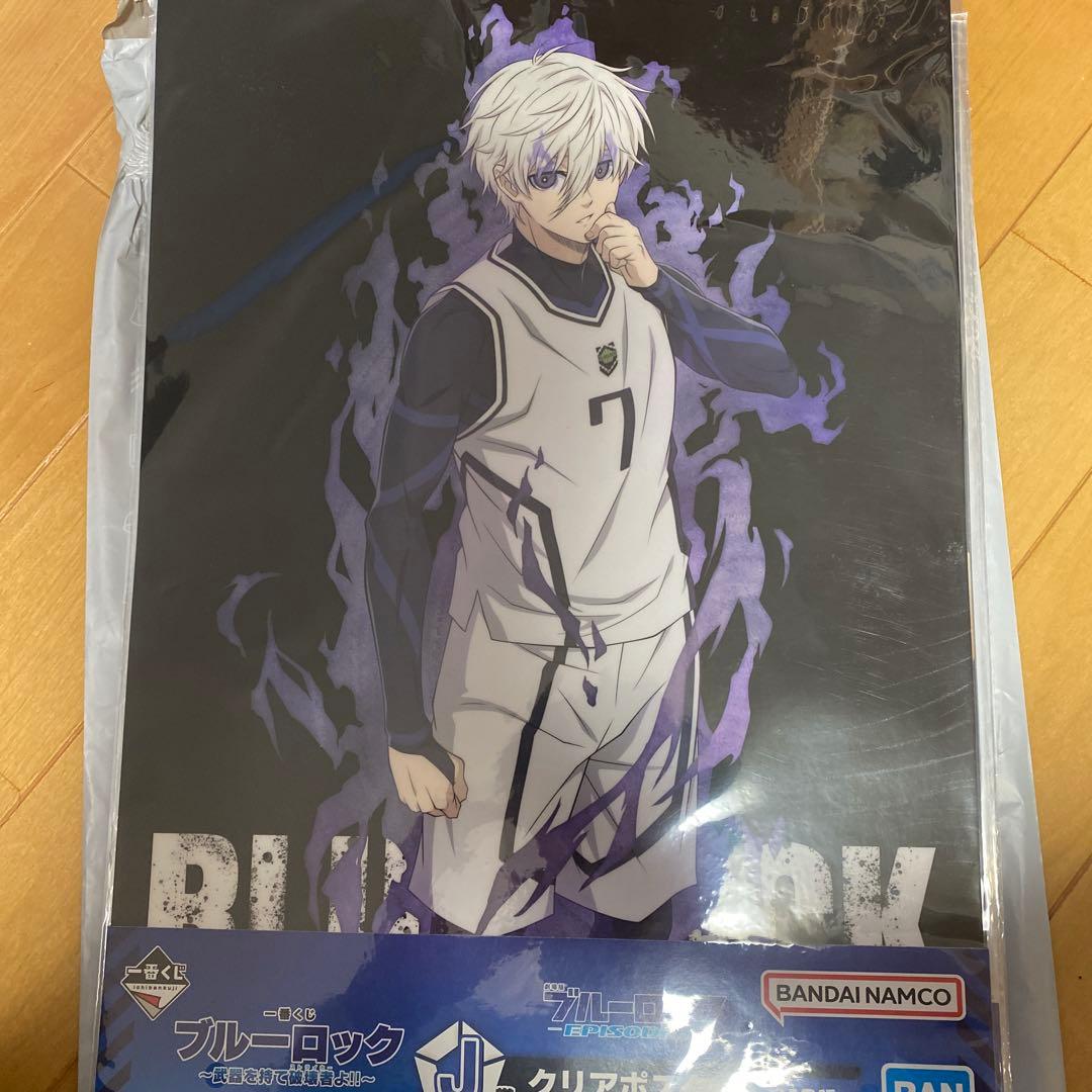 ブルーロック フィギュア7体セット+おまけ付き