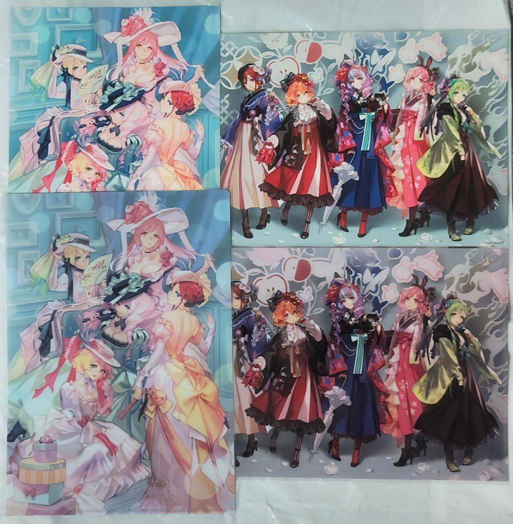 マクロスΔ おしゃれマクロス 限定 アートカード クリアファイル 4種セット