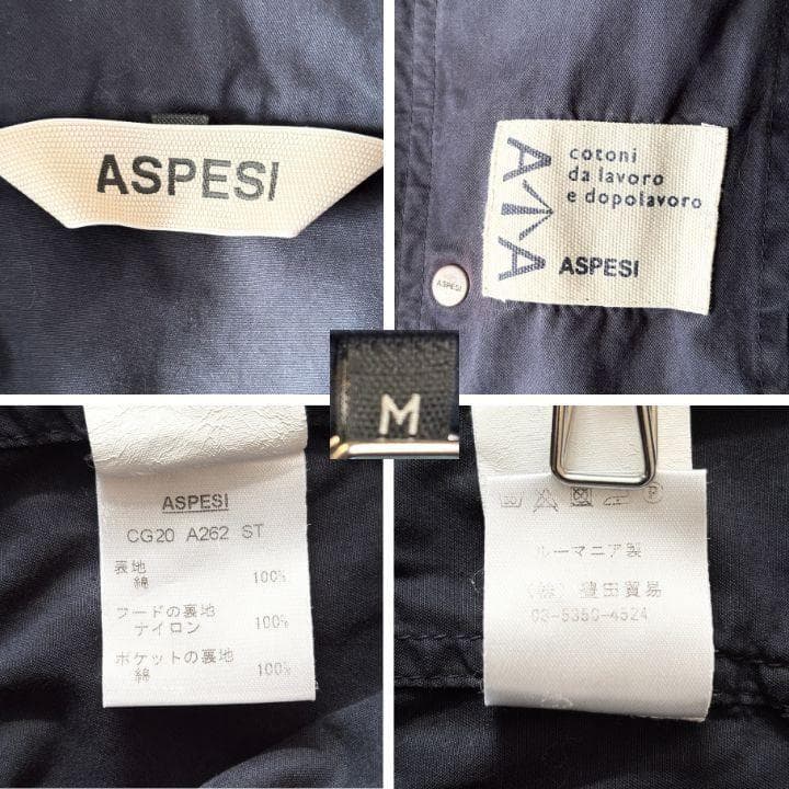 希少✨️アスペジ GIUB ミニフィールド M-65 M 紺 コットンツイル