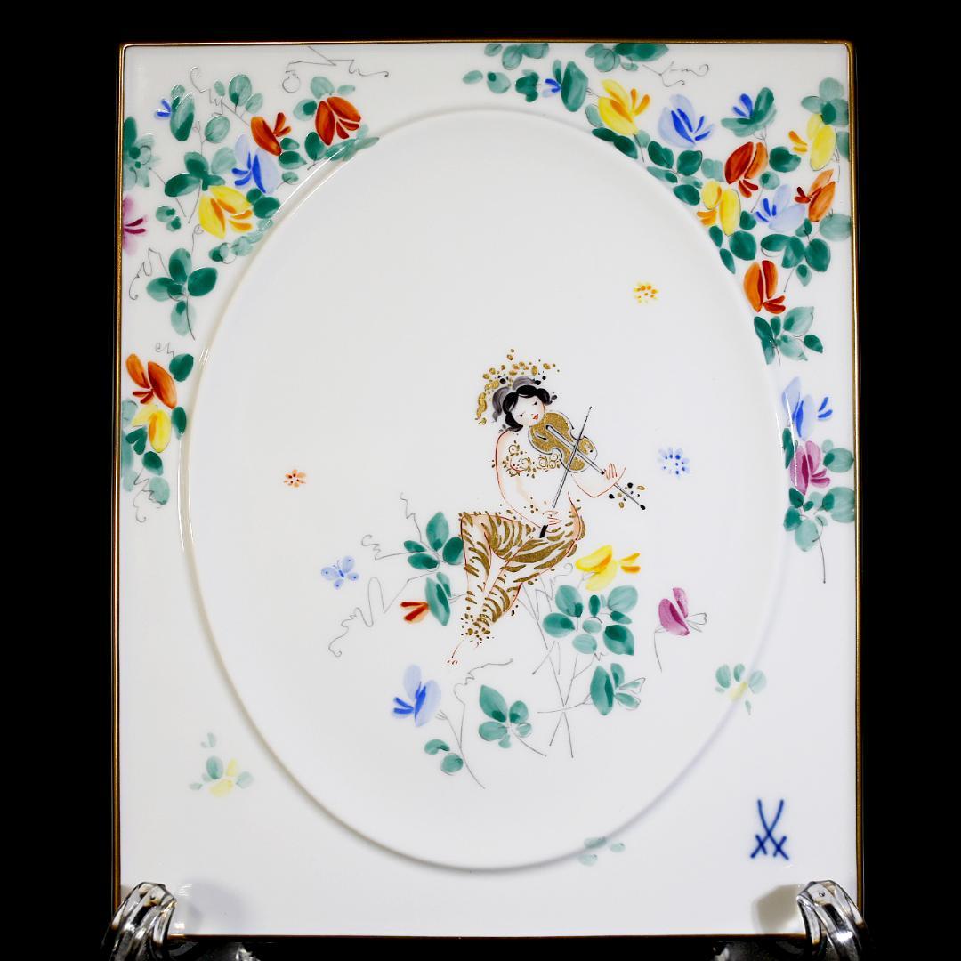 【レア極美品１級】マイセン アラビアンナイト 千夜一夜物語 陶板画 プラーク