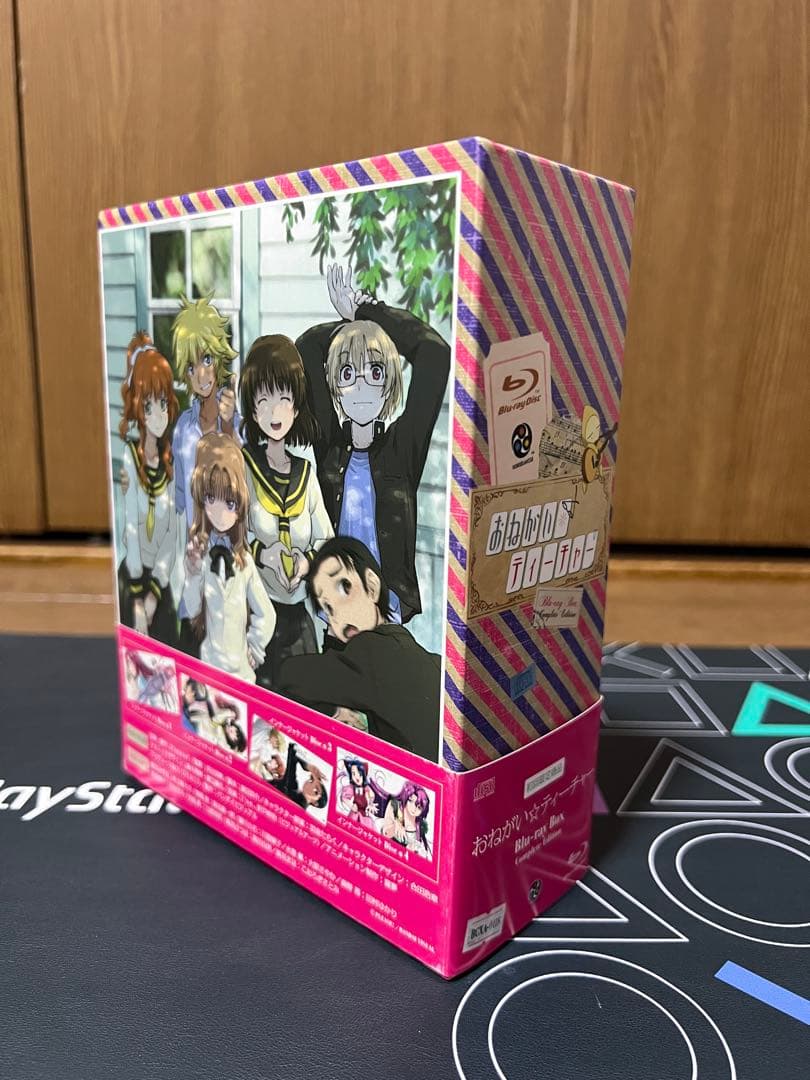 おねがい☆ティーチャー Blu-ray Box