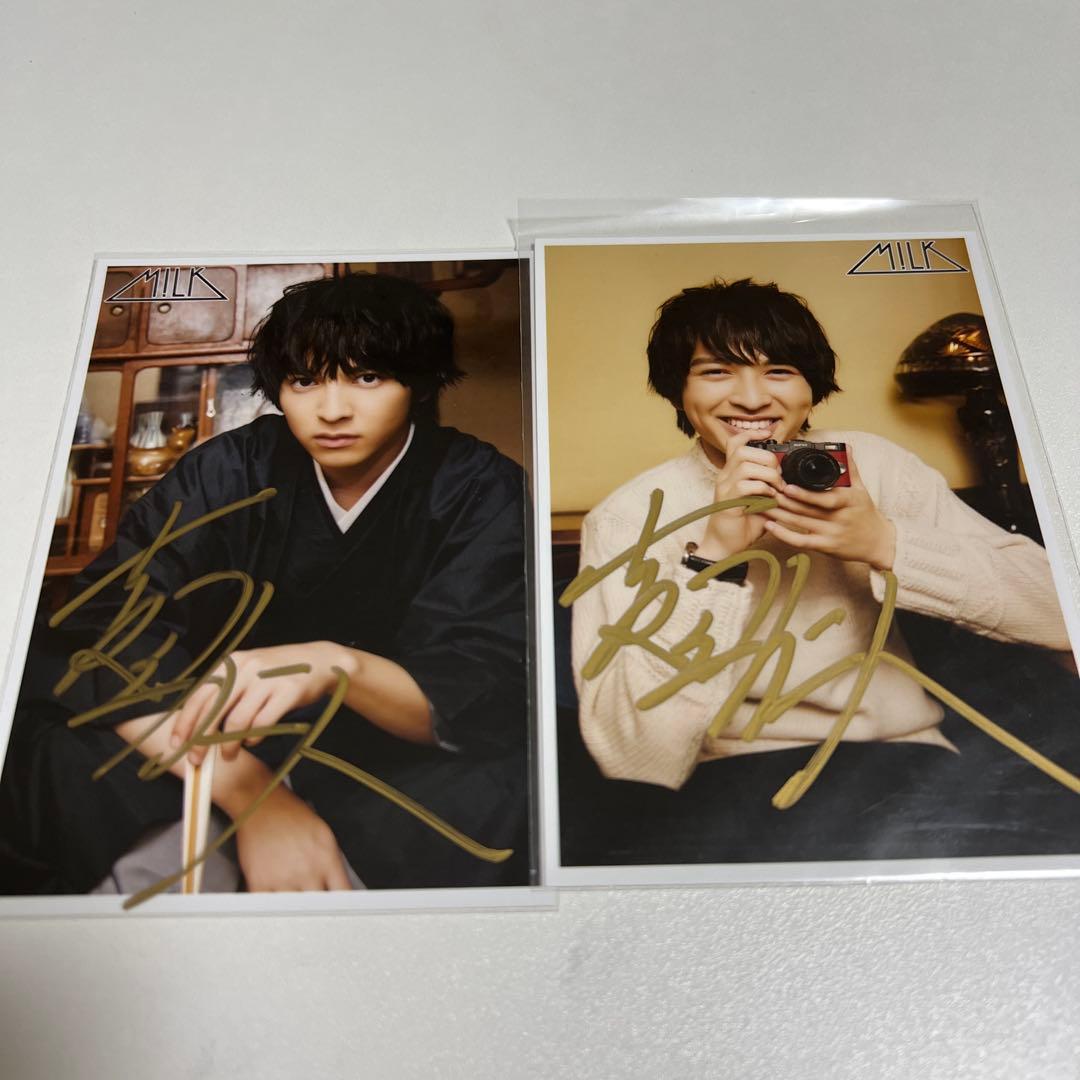 吉田仁人　サイン入り　生誕