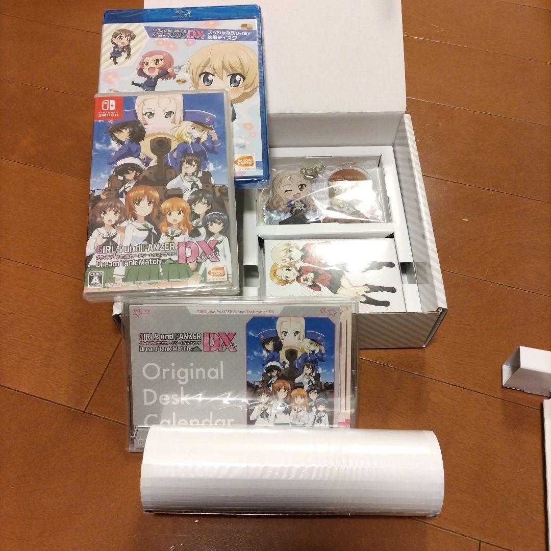 ガールズ＆パンツァー ドリームタンクマッチDX 乙女のたしなみBOX