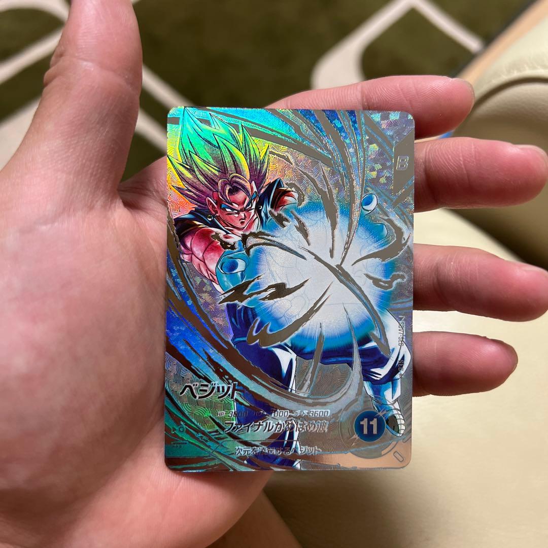 ア*カ様 ドラゴンボールダイバーズ7弾パラレルやシークレットなど